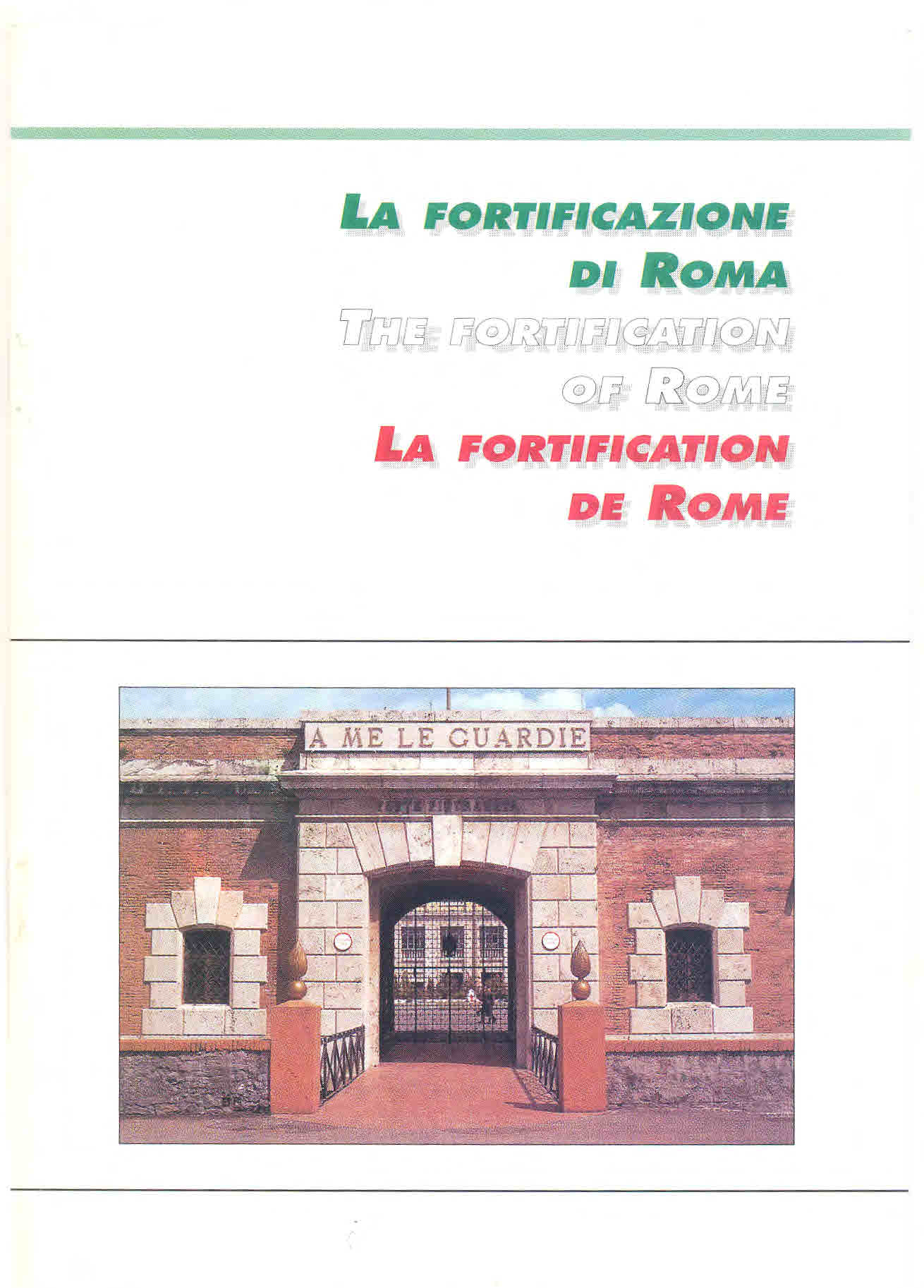  La Fortificazione di Roma